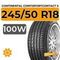 Continental ContiSportContact 5 245/50 R18 100W