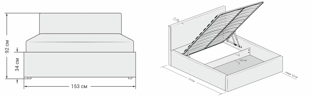 Белла Кровать+ПМ 140*200 Велюр Монолит серый