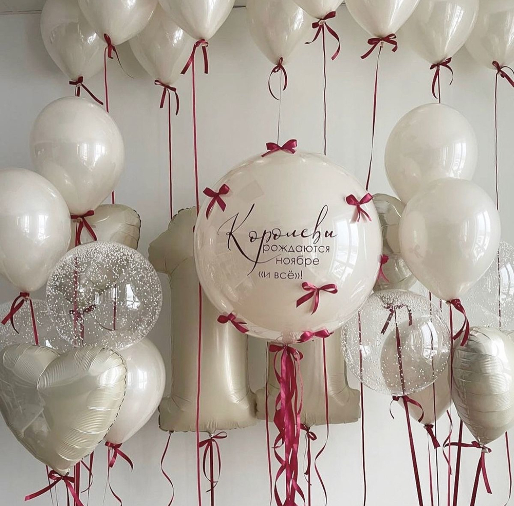 Арт. 1136