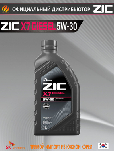 Масло моторное ZIC X7 Diesel 5W-30 синтетическое 1 л 132610