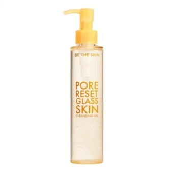 Be The Skin Масло гидрофильное для очищения кожи | Pore Reset Glass Skin Cleansing Oil. 150мл.