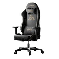 Премиум игровое кресло Autofull серия C3 PRO, AF903BS, с поддержкой для ног, черный (AF903BS)