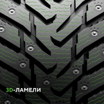 Шина IKON Tyres 235/65 R18 110T XL Character Ice 8 SUV Studded (Nordman 8 SUV) шипованные