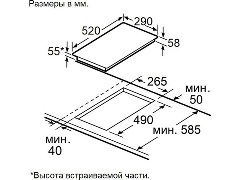 Варочная панель MAUNFELD AVI3026SBK индукционная