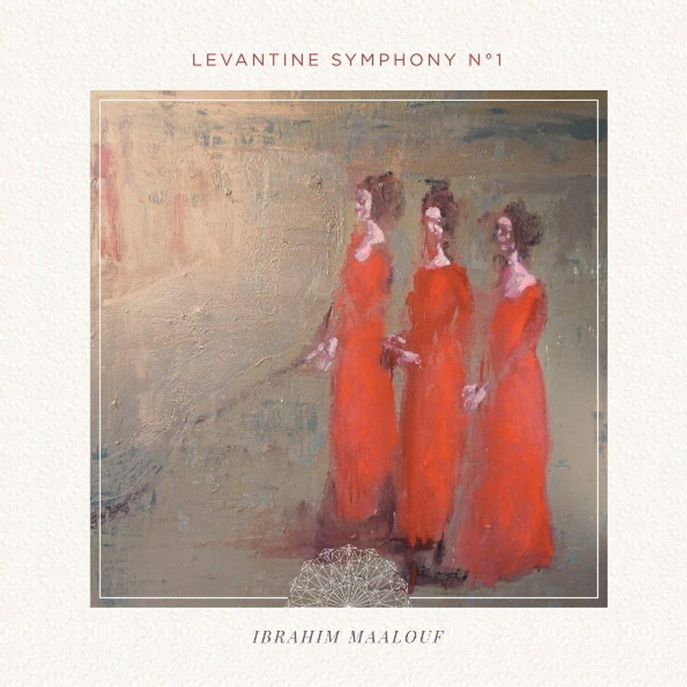 Ibrahim Maalouf / Levantine Symphony No. 1 (2LP)