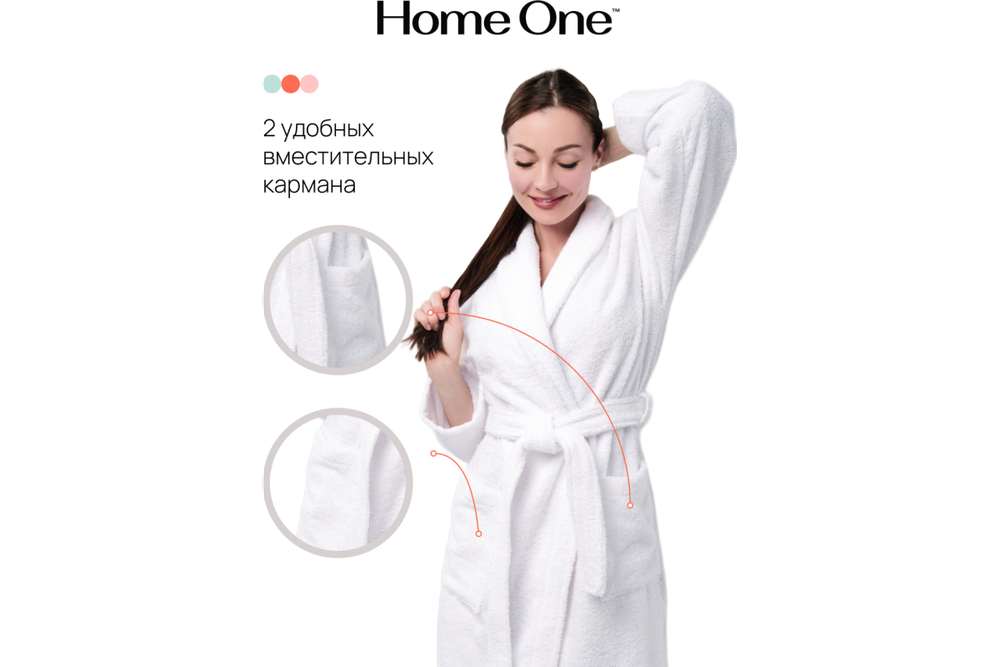 Халат махровый Home One, размер 46, белый