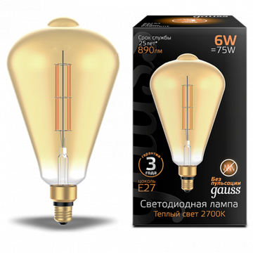 Лампа LED Vintage Filament Straight ST164 6W E27 2700K 157802118 Amber Gauss