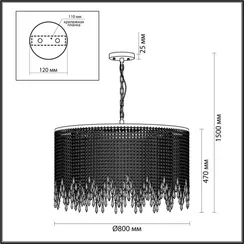 Подвесная люстра Chokka 5028/12 Odeon Light