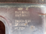 Корпус подножки левый