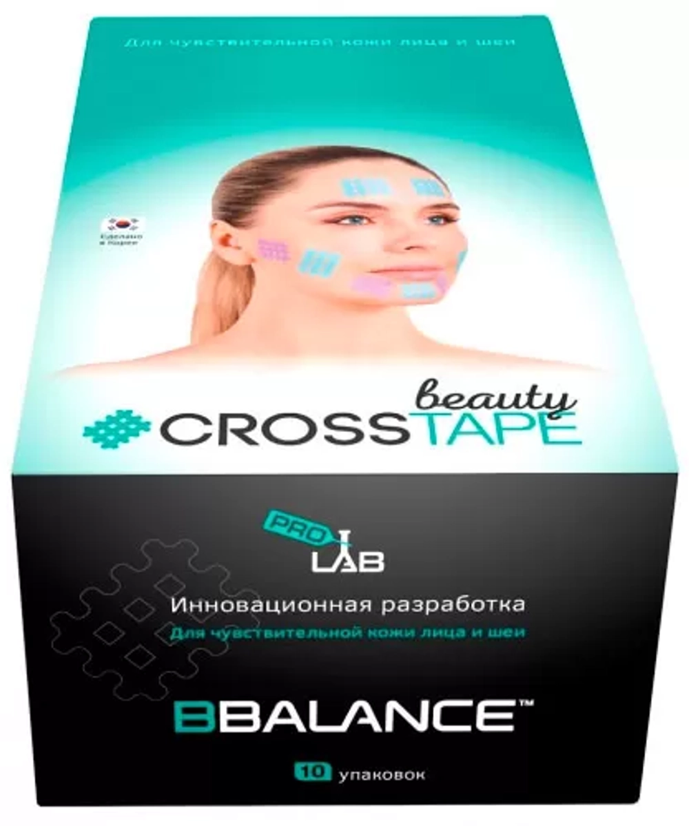 Кросс тейпы для лица CROSS TAPE BEAUTY 2,1 x 2,7 см (размер А) бежевый