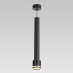 Citilux Bruno CL565011 Подвесной светильник Чёрный