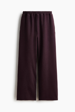 Широкие хлопковые джоггеры - H&M
