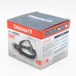 Фонарь налобный "СИБИРСКИЙ СЛЕДОПЫТ-Смит", 3L, zoom, аккум.2x2200mAh/60/