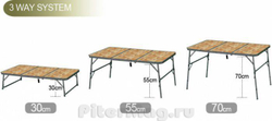 Kovea Titan Slim 3 Folding Table [KN8FN0108]