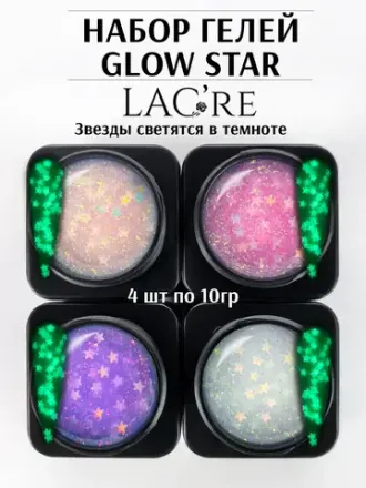 GLOW STAR GEL