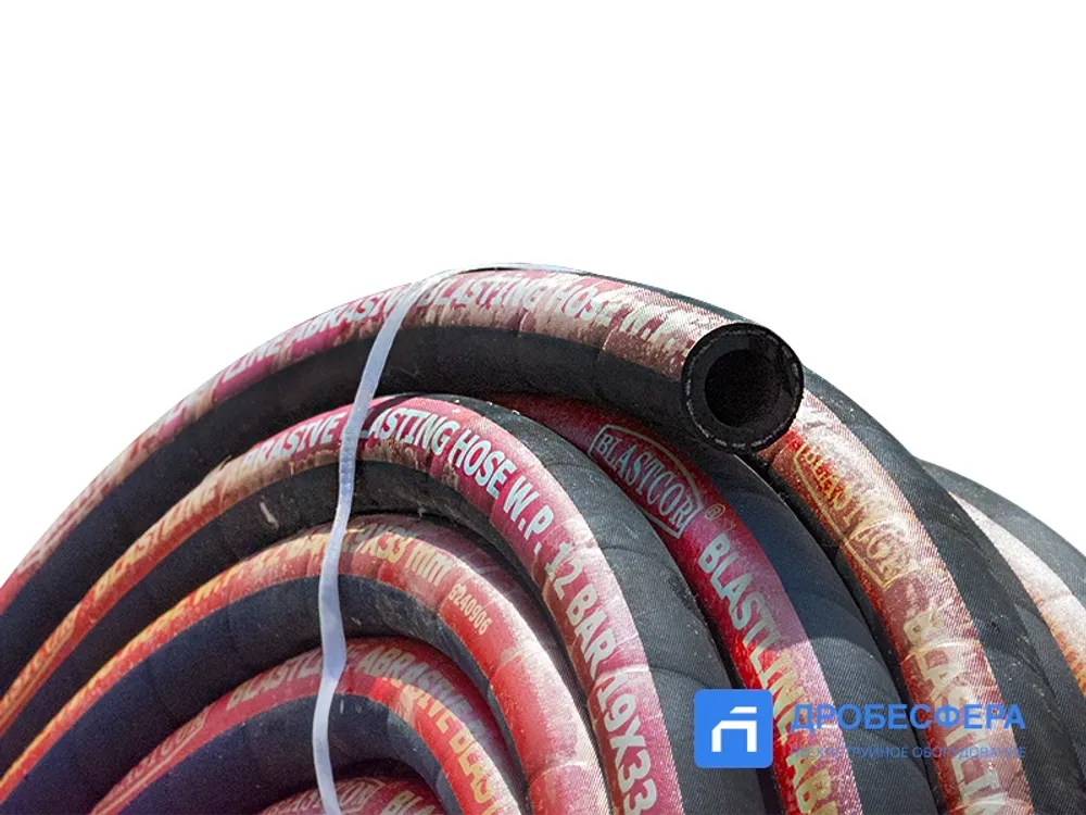 Рукав пескоструйный BLASTCOR-19 P=12Бар DN 19x33 mm, 20м