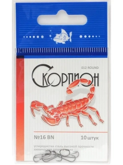 Крючки "Round" (Скорпион) №16