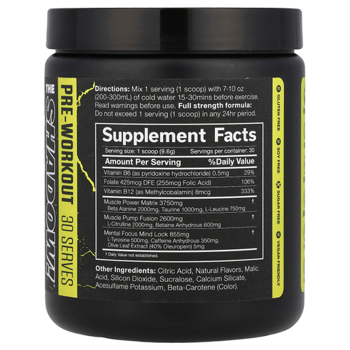 JNX Sports, The Light!®, предтренировочный комплекс, со вкусом лимона, 288 г (10,16 унции)