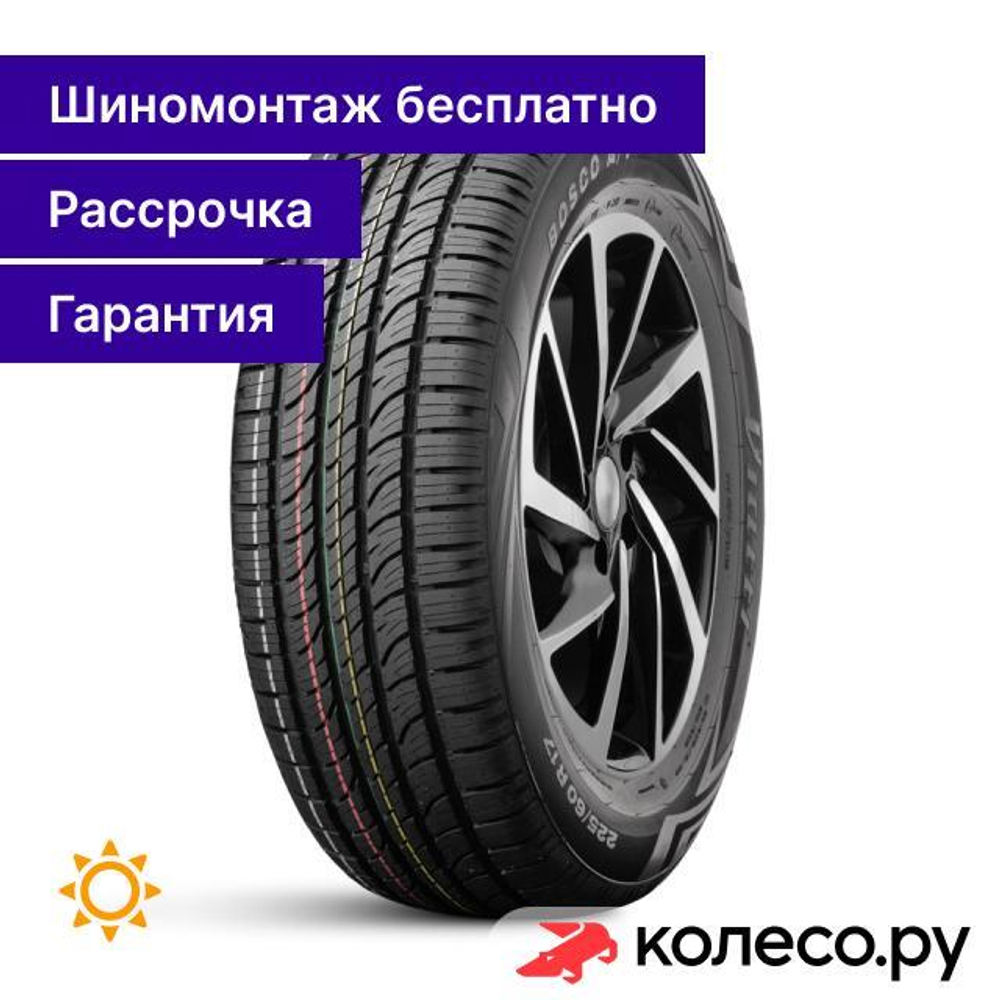 Bosco A/T V-237 245/70 R16 107H