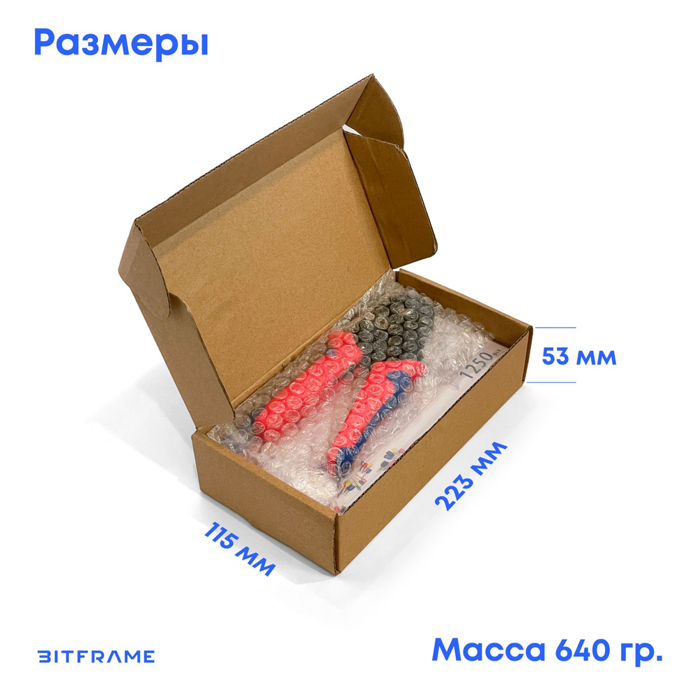 Пресс клещи для обжима, кримпер, наконечники для проводов обжимные, набор 1200шт