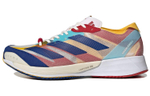 Adidas Adizero Japan 7 M "Blue White Red"