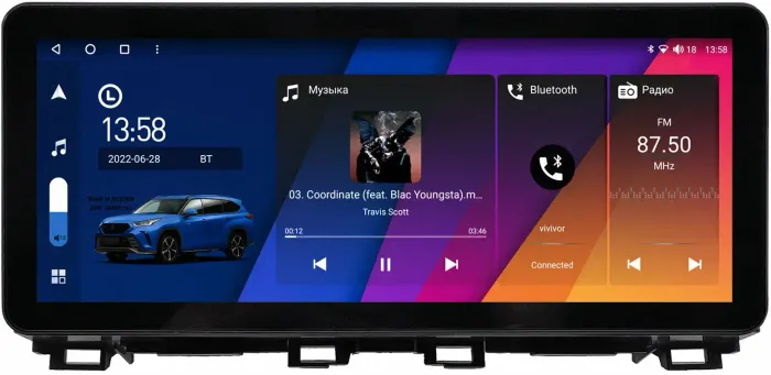 Магнитола для Mazda CX-4 2016-2024 (штатный монитор) - Canbox H-Line 3037 монитор 12.3" QLED в стиле Audi на Android 10, Быстрая, ТОП-процессор, CarPlay, 4G SIM-слот
