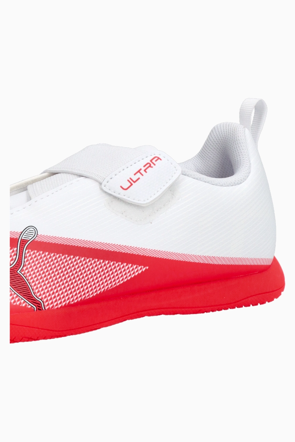 Футзалки Puma Ultra 7 Play V IN Junior