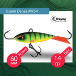 Балансир для зимней рыбалки  Dansa 40мм цвет #W73