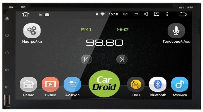 2DIN магнитола (экран 7") - Airok RD-1004D на Android 9