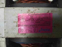 WF8590NMW9 кт228 Двигатель 8 контактов для стиральной машины Samsung WF8590NMW9 б/у