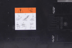 Корпус силовой платы W10473481 индукционной варочной панели Whirpool, Indesit, Ariston