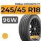 Pirelli Cinturato P7 245/45 R18 96W