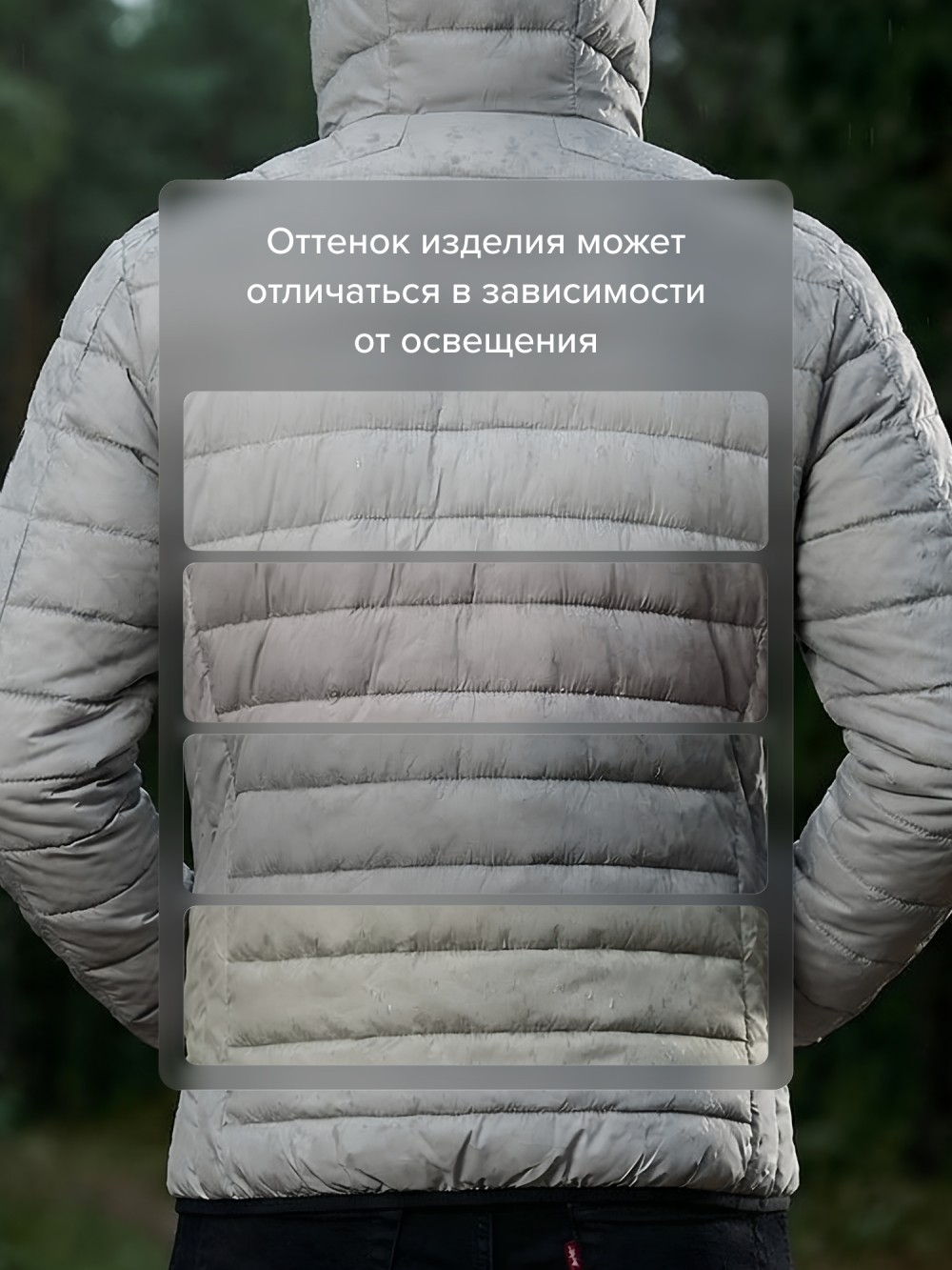 Куртка осенняя мужская стёганая с капюшоном с графеновой подкладкой бежевого цвета 9625_1B