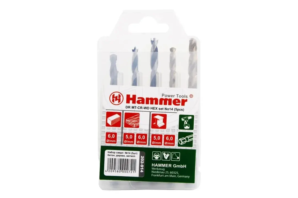 37082 Набор сверл Hammer Flex 202-914 DR set No14 HEX (5pcs) 4-8mm металл\дерево\камень, 5шт. Hammer 202-914
