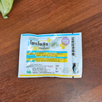 Пастилки с прополисом и лимоном Propoliz MIX Longeze Xilitol 8 шт/уп