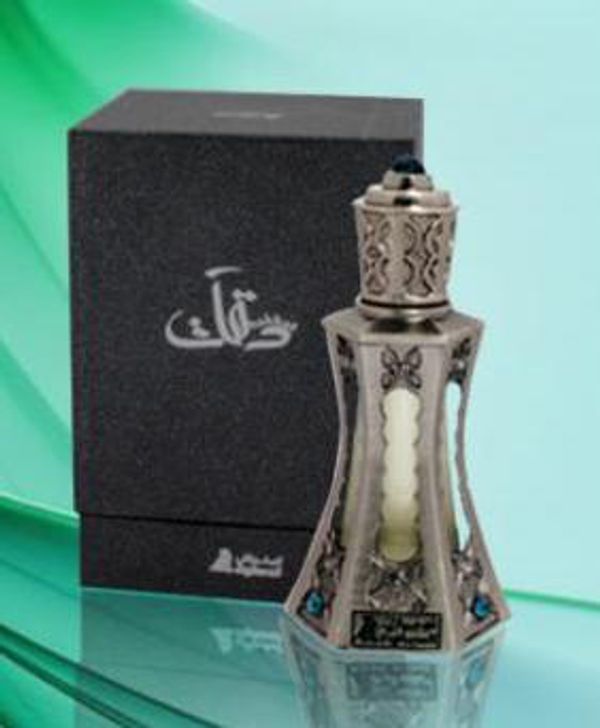 Asgharali Dakkat Attar