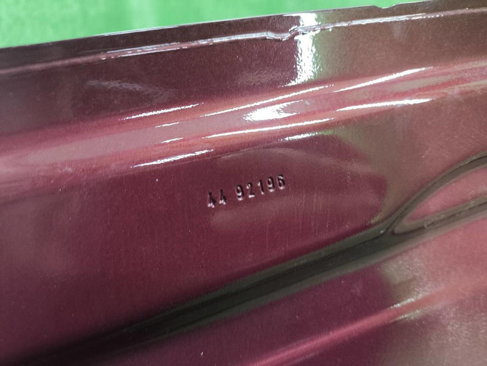 Дверь передняя левая BMW 7er G11, G12 (2015-2022)
