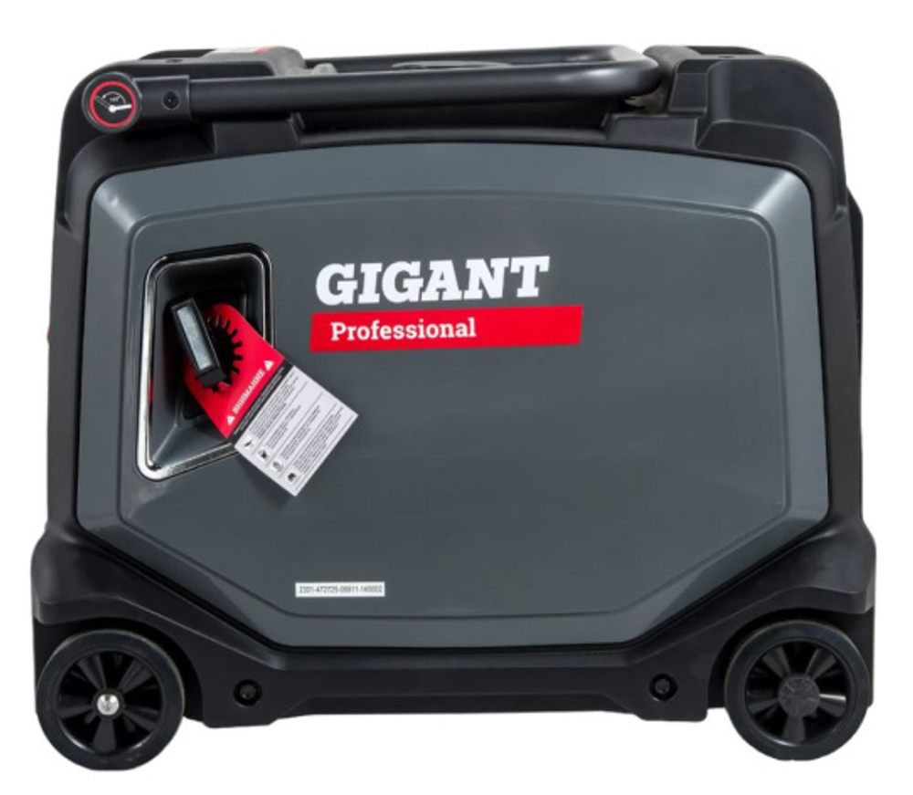 Генератор инверторный Gigant GPIGL-3800E