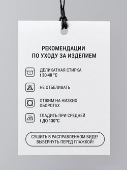 Сумка шоппер бежевая на молнии с карманом с принтом