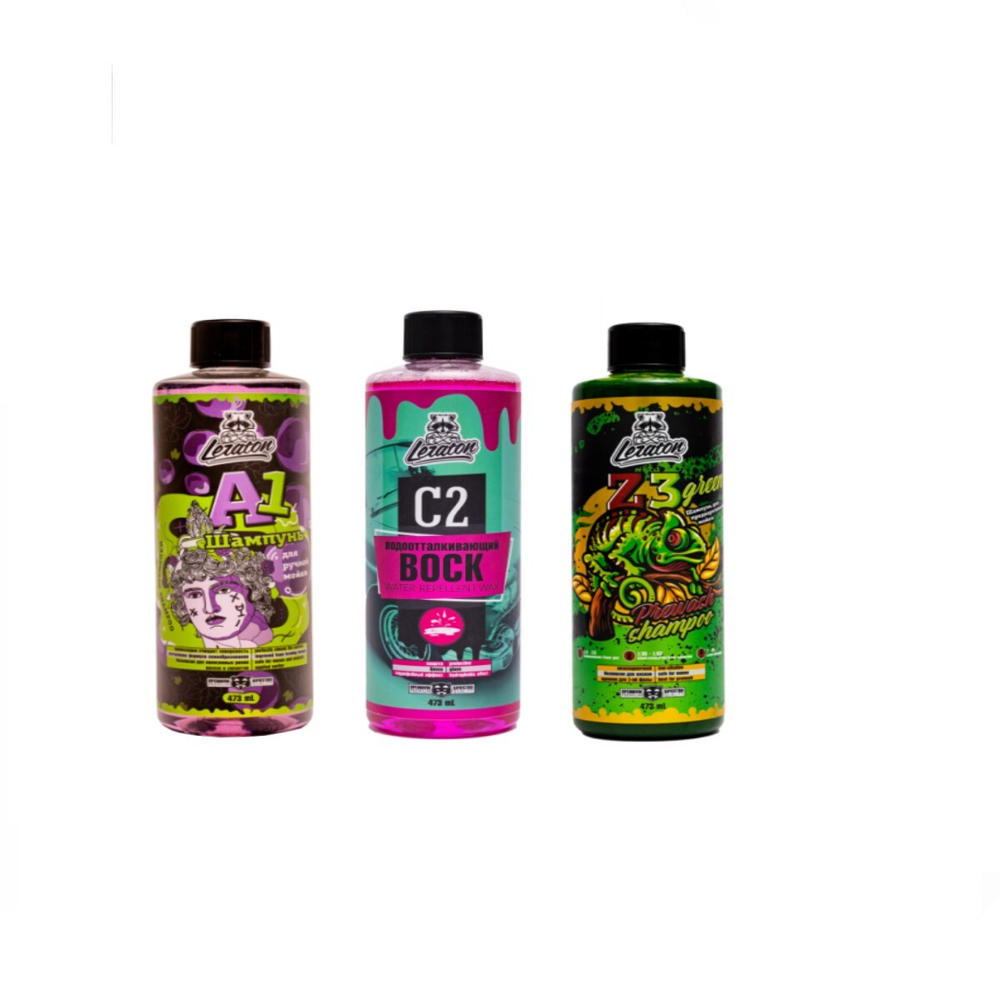 Набор для трехфазной мойки кузова Z3 Green+ A1 + воск C2