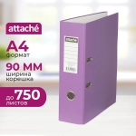 Папка-регистратор Attache (Attache Selection) 90 мм сиреневая бумвинил/бумага