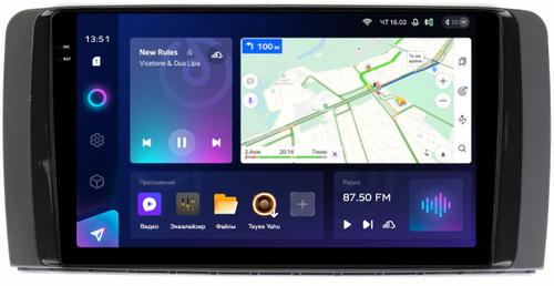 Магнитола для Mercedes-Benz R W251 2005-2015 - Teyes CC3-2K QLed Android 10, Быстрая, SIM-слот, CarPlay