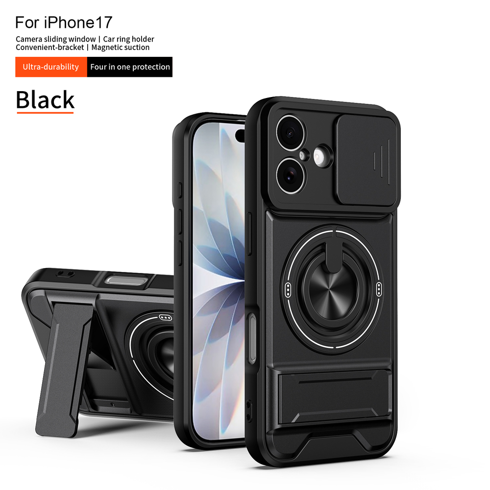 Противоударный чехол Эклипс для iPhone 17/ Айфон 17