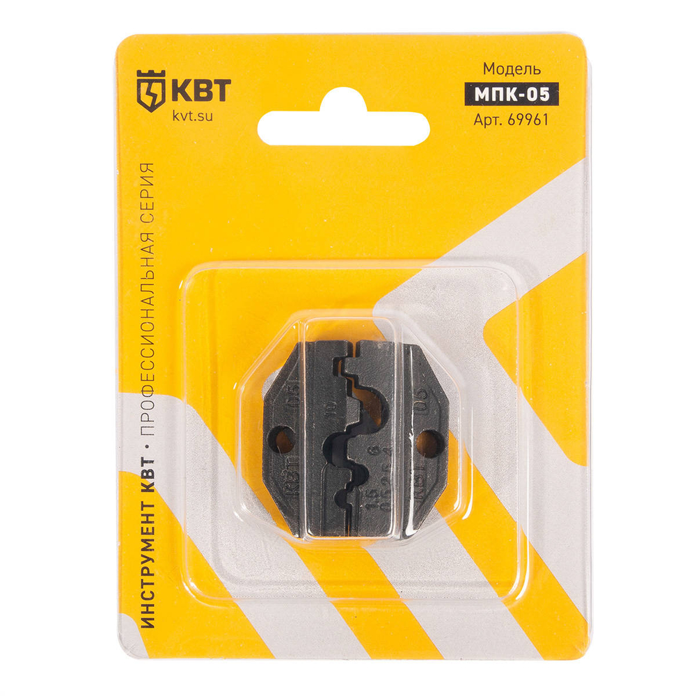 mpk-05_userpack_90130589.jpg