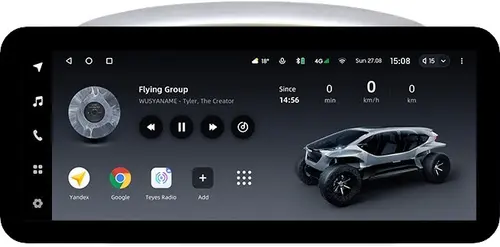 Магнитола для Hyundai Verna 2006-2010 (рамка серебро) - Teyes LUX ONE ROUND монитор 12.3" 2K QLED на Android 10, Быстрая, CarPlay, 4G SIM-слот