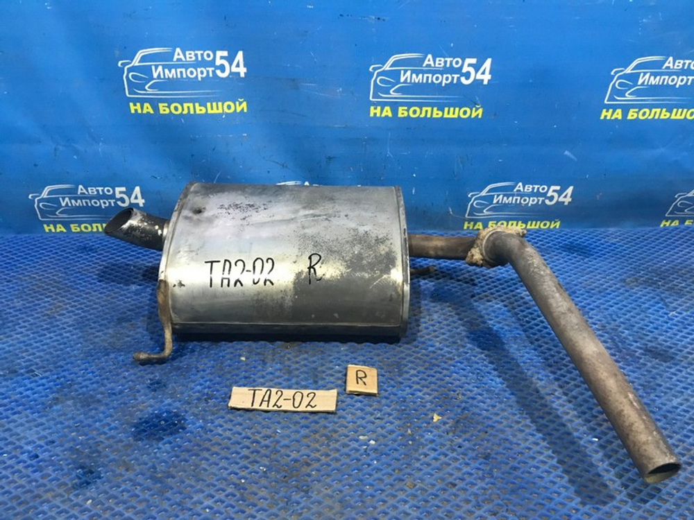 Глушитель/Задняя часть (бочка) Honda AVANCIER 2001