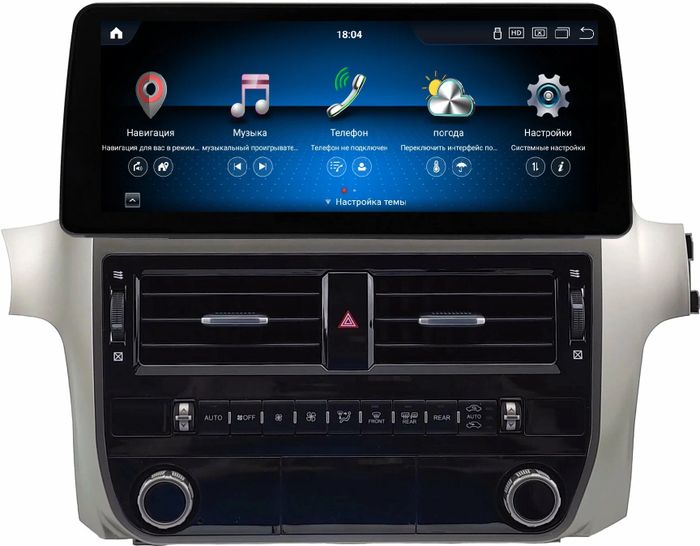 Магнитола для Lexus GX460 2009-2019 - Kuberg монитор 12.3" с джойстиком в стиле BMW на Android 13, Быстрая, CarPlay, 4G SIM-слот