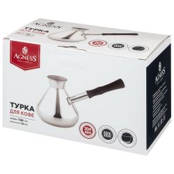 ТУРКА AGNESS, 720МЛ, НЕРЖ.СТАЛЬ 304, ТЕРМОАККУМУЛИРУЮЩЕЕ ДНО, ИНДУКЦИЯ