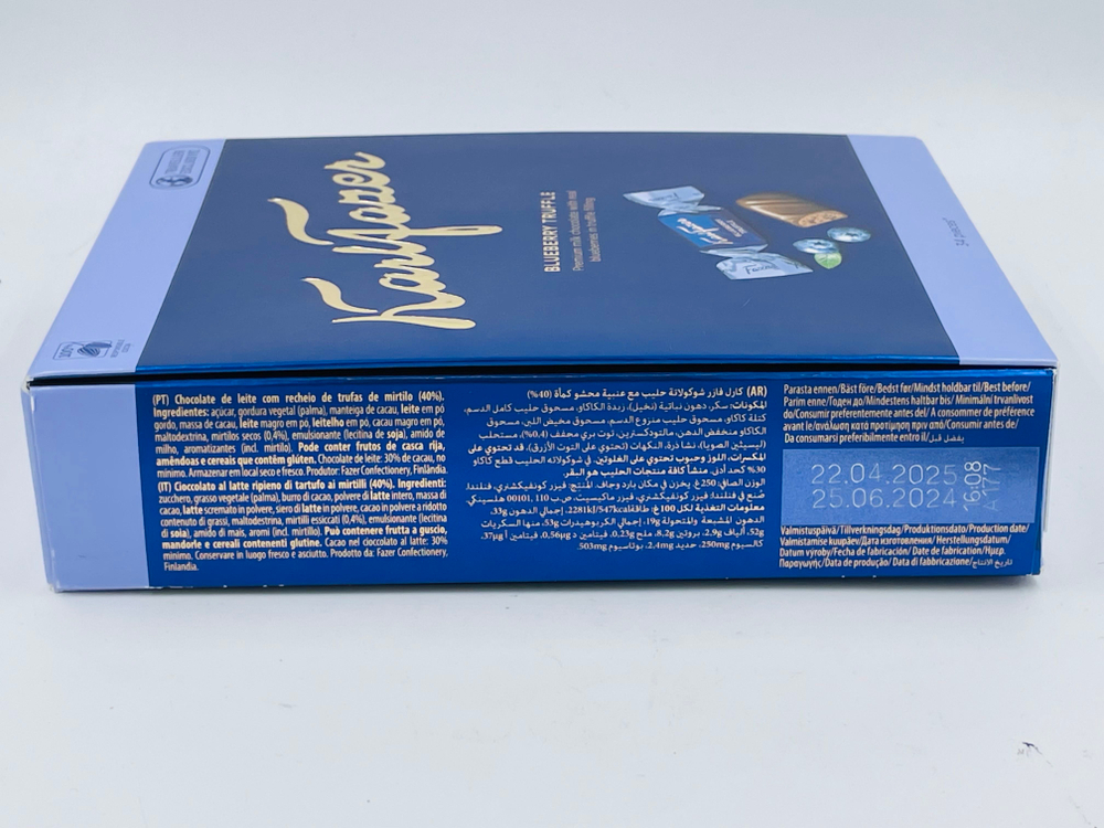 Конфеты Karl Fazer Черничный трюфель 250 г (из Финляндии)