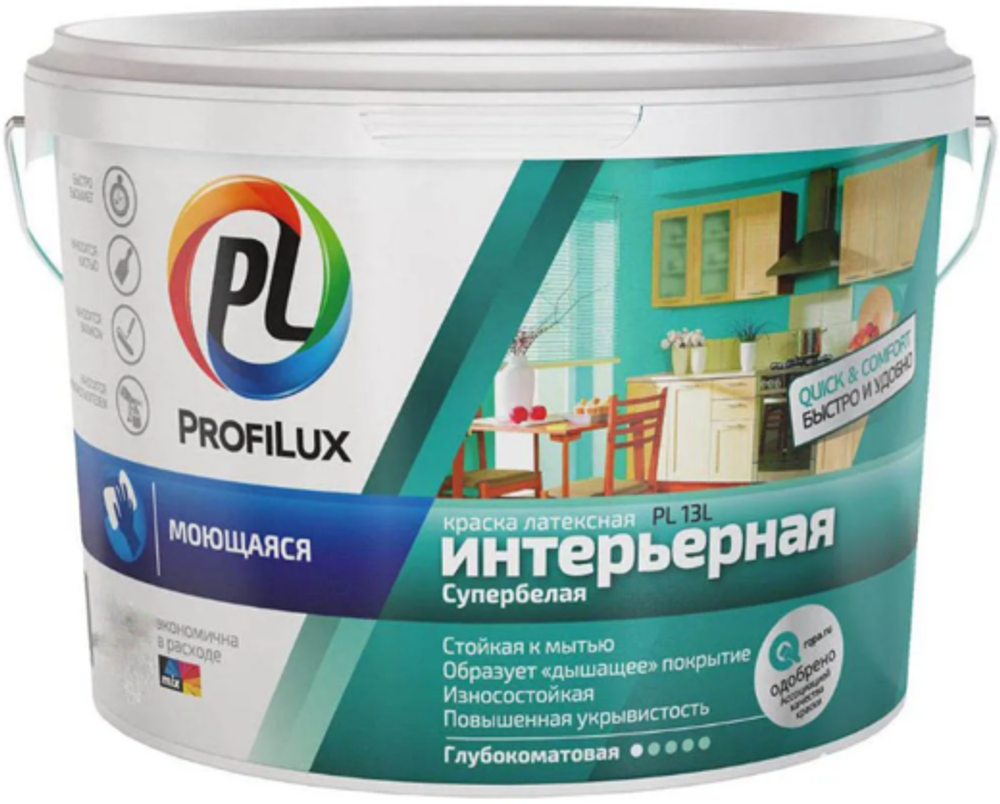 Краска для стен и потолков для влажных помещений латексная Profilux PL-13L глубокоматовая супербелая база 1